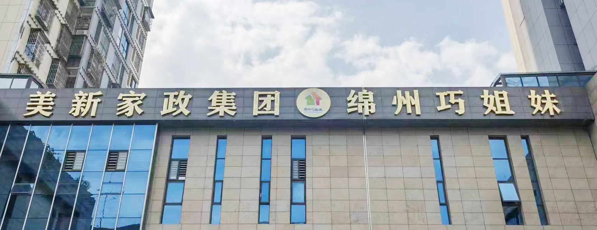 &#80;&#71;&#45;&#80;&#71;&#40;&#20013;&#22269;&#41;&#19968;&#31449;&#24335;&#26381;&#21153;&#23448;&#26041;&#32593;&#31449;